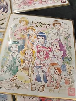 Amazon.co.jp: プリキュア 色紙ART 20周年special2 全16種セット